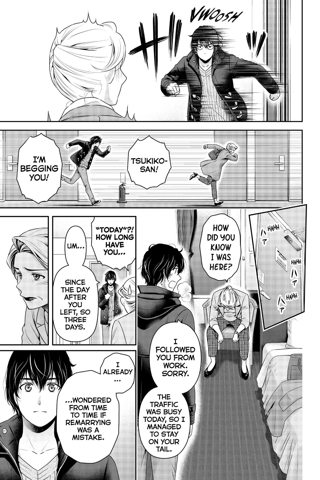 Domestic Girlfriend Chapter 262 - Page 11