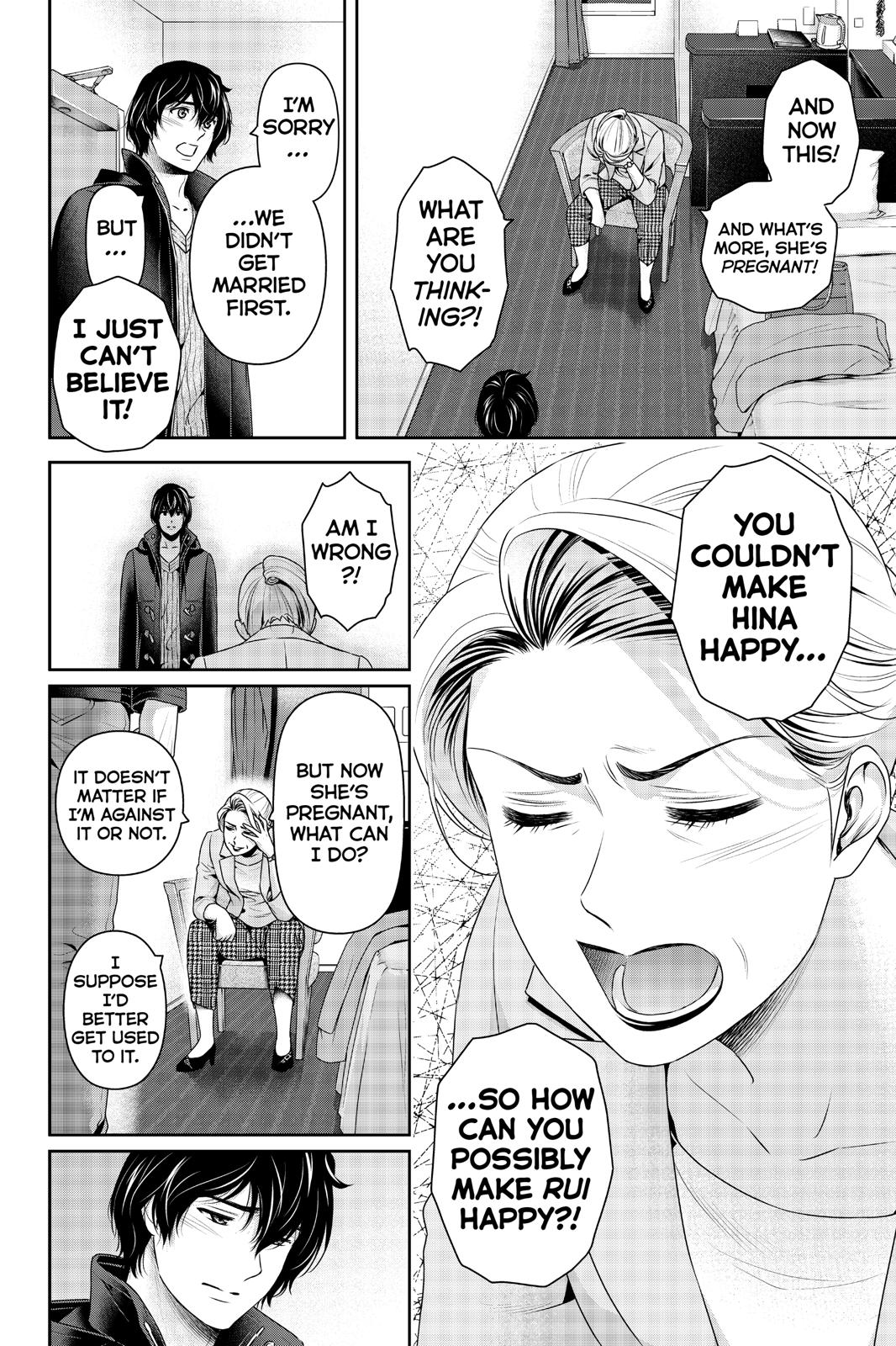 Domestic Girlfriend Chapter 262 - Page 12