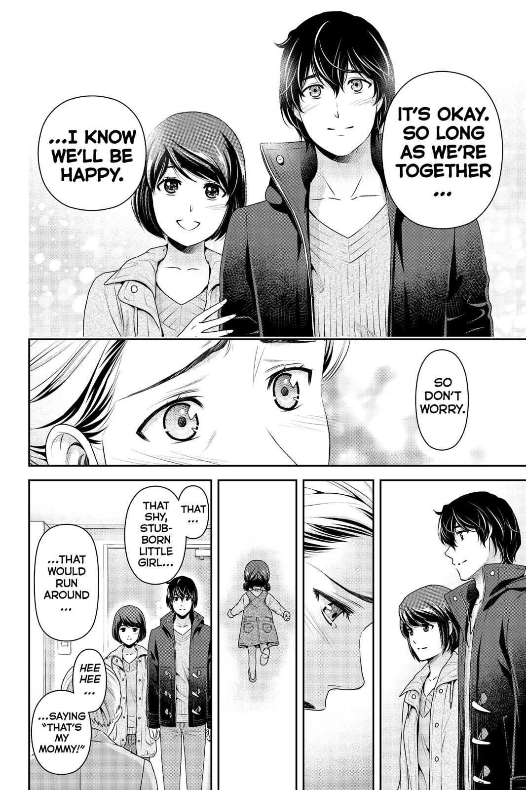 Domestic Girlfriend Chapter 262 - Page 16