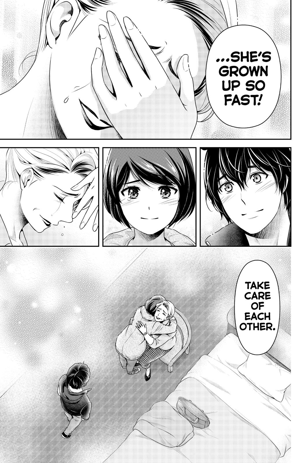 Domestic Girlfriend Chapter 262 - Page 17