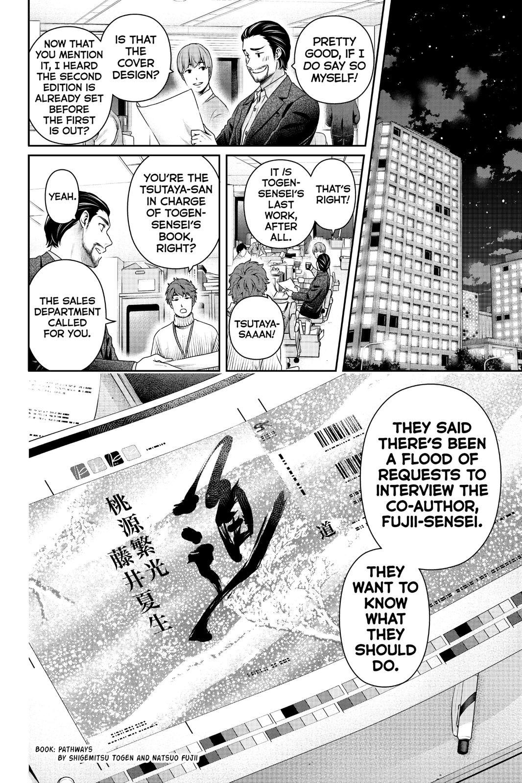 Domestic Girlfriend Chapter 262 - Page 18