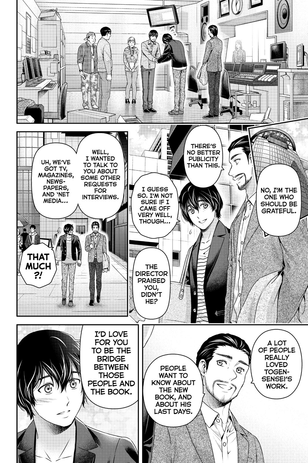 Domestic Girlfriend Chapter 263 - Page 4