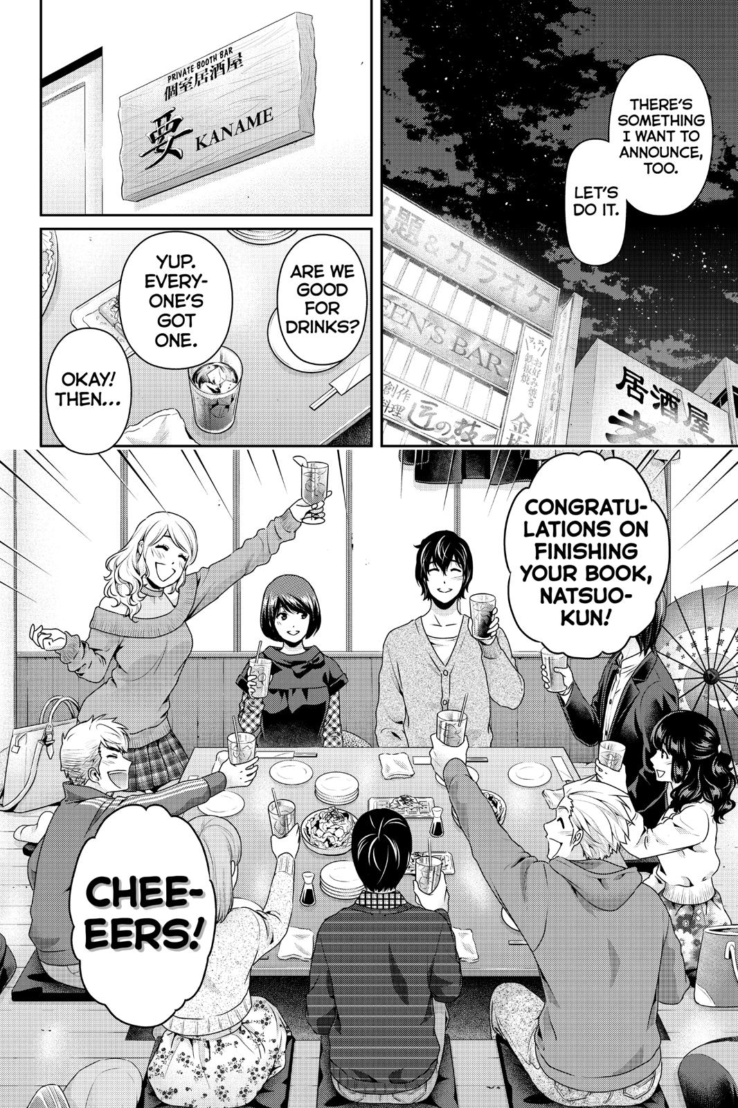 Domestic Girlfriend Chapter 263 - Page 6