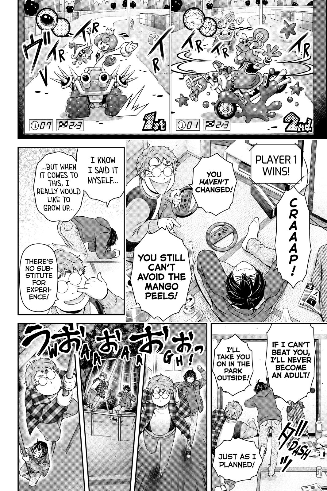 Domestic Girlfriend Chapter 263 - Page 16