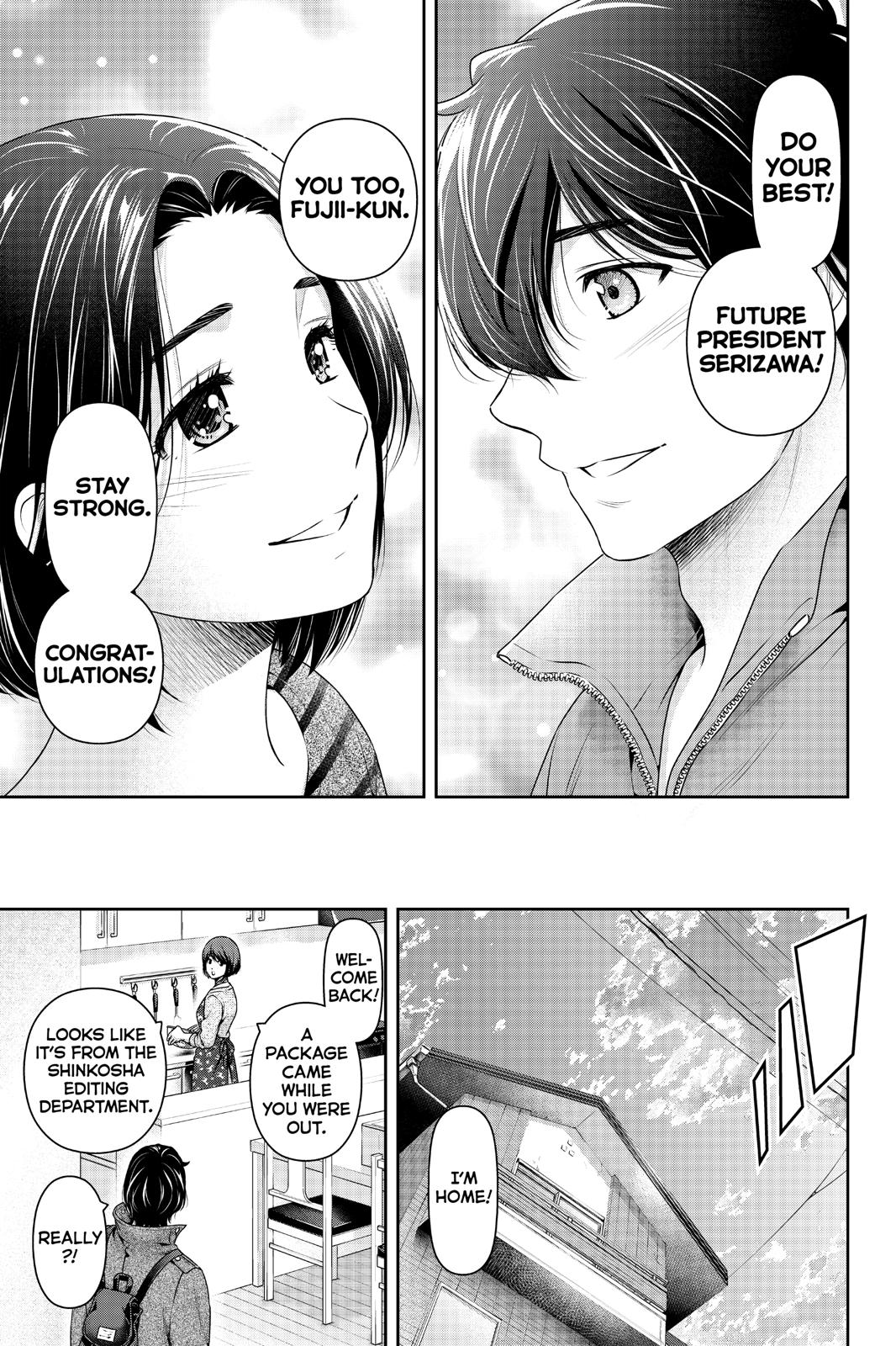 Domestic Girlfriend Chapter 264 - Page 5