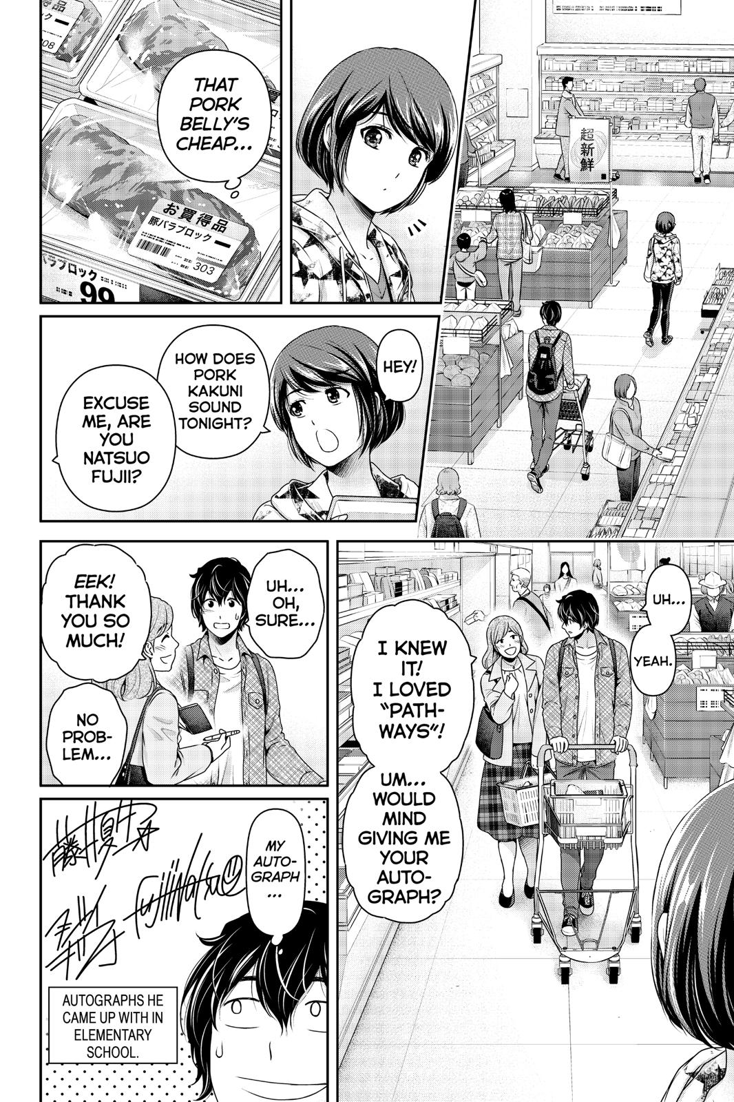 Domestic Girlfriend Chapter 264 - Page 14