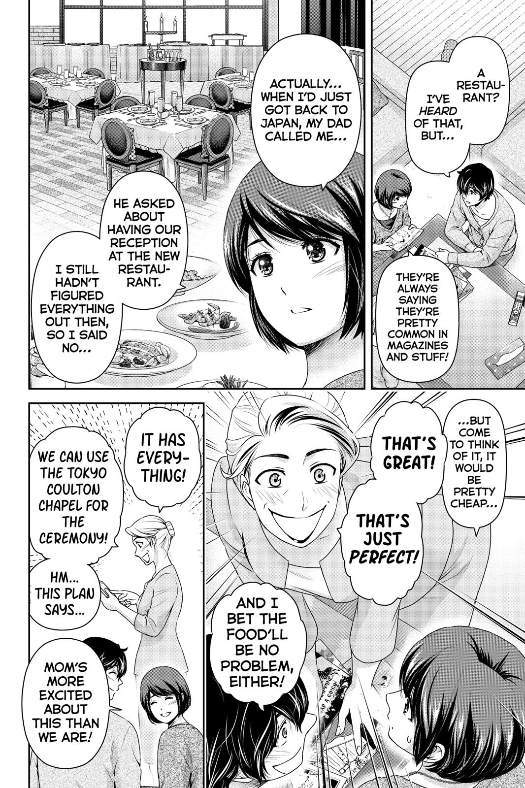 Domestic Girlfriend Chapter 265 - Page 12