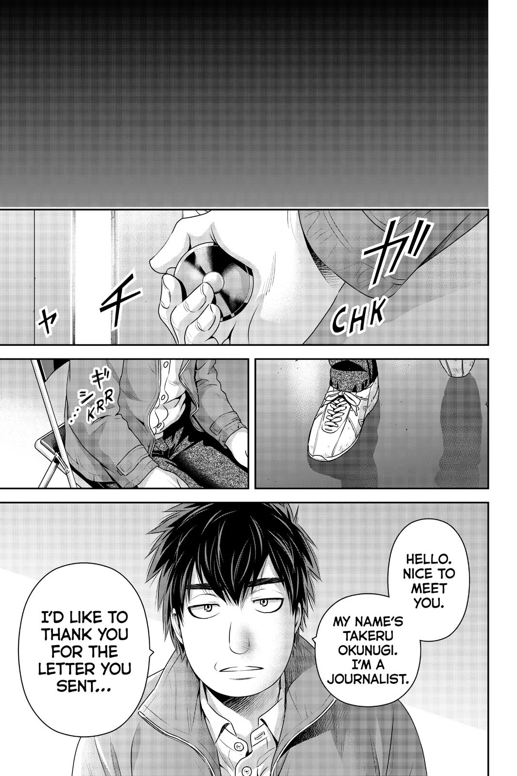 Domestic Girlfriend Chapter 265 - Page 17