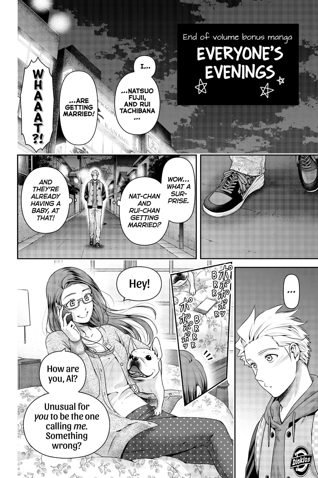 Domestic Girlfriend Chapter 265 - Page 20