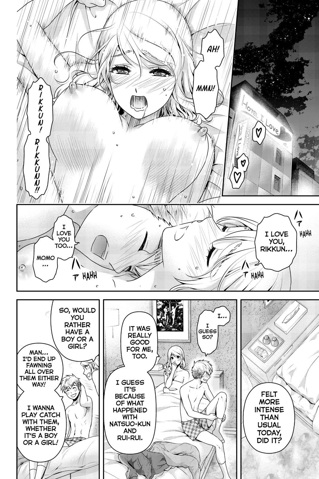 Domestic Girlfriend Chapter 265 - Page 22