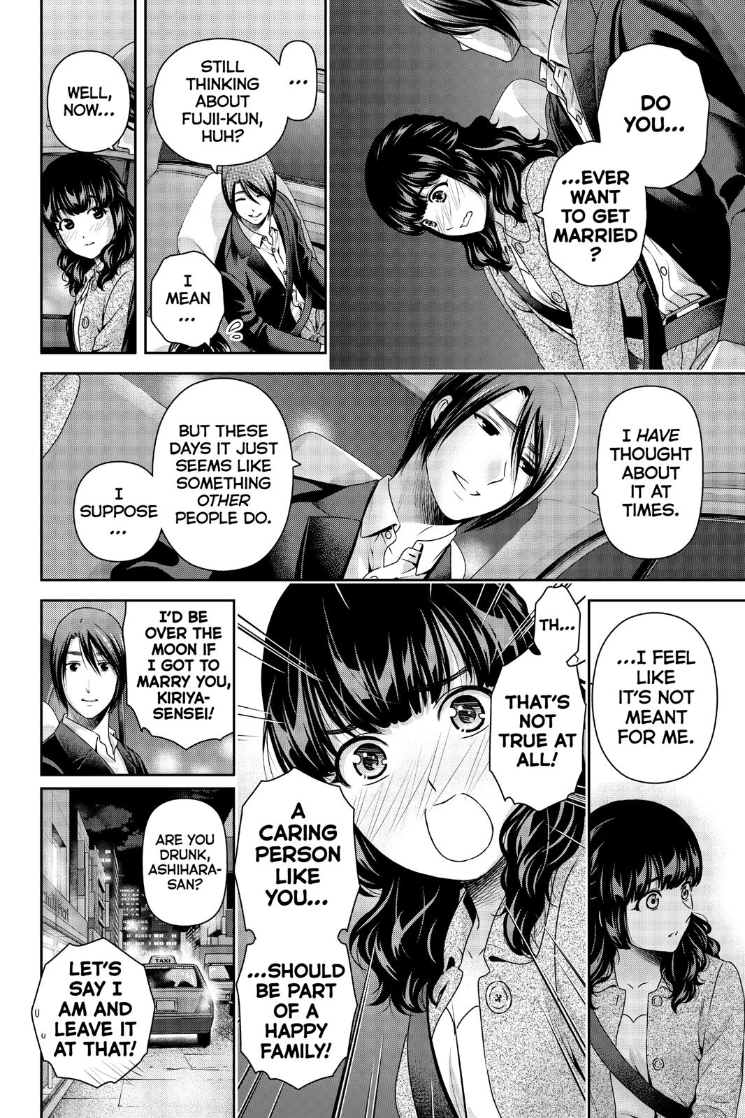 Domestic Girlfriend Chapter 265 - Page 24