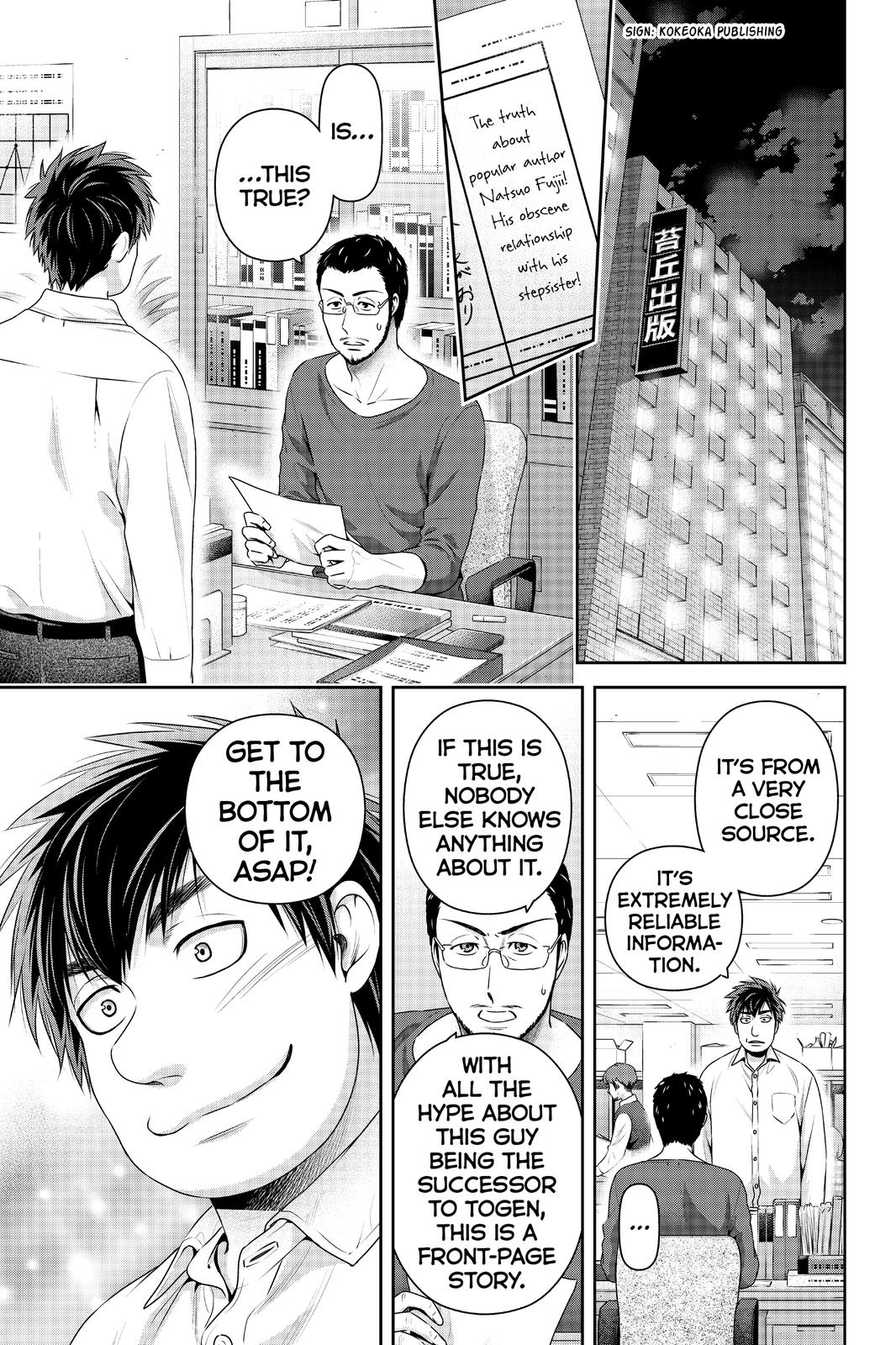 Domestic Girlfriend Chapter 266 - Page 10