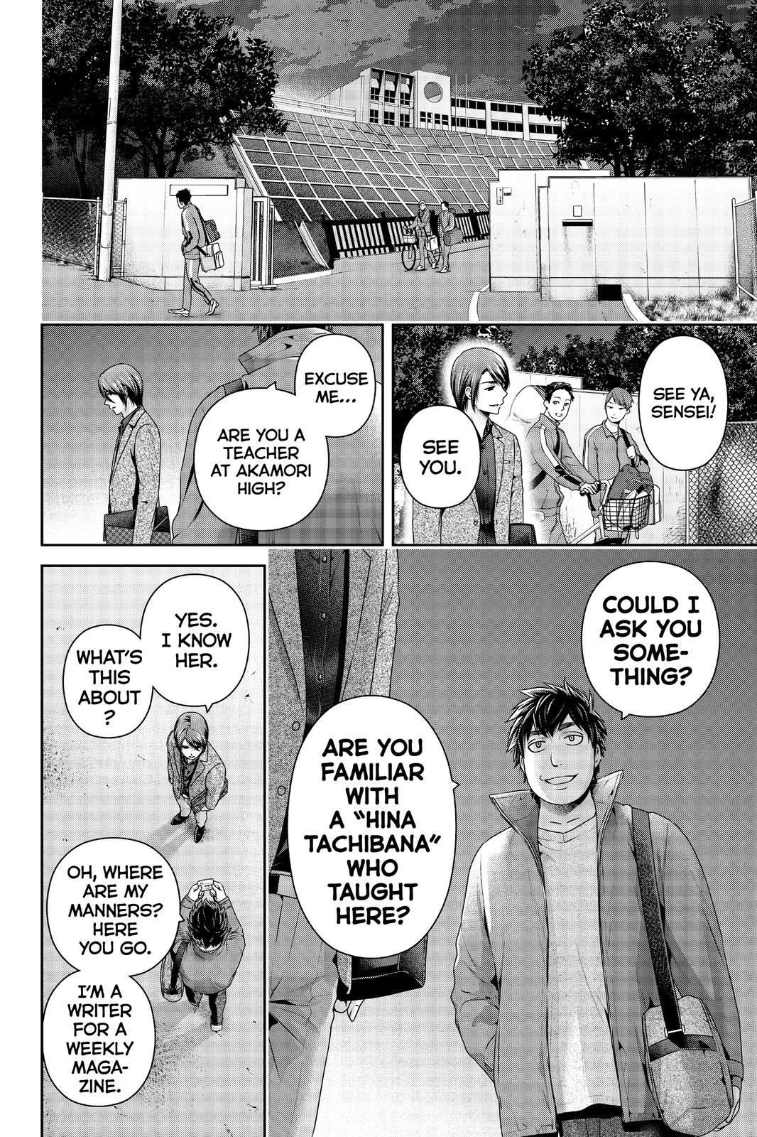 Domestic Girlfriend Chapter 266 - Page 15