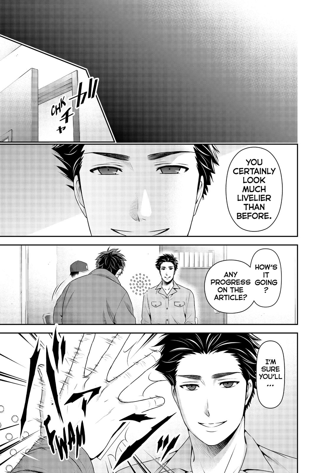 Domestic Girlfriend Chapter 266 - Page 20