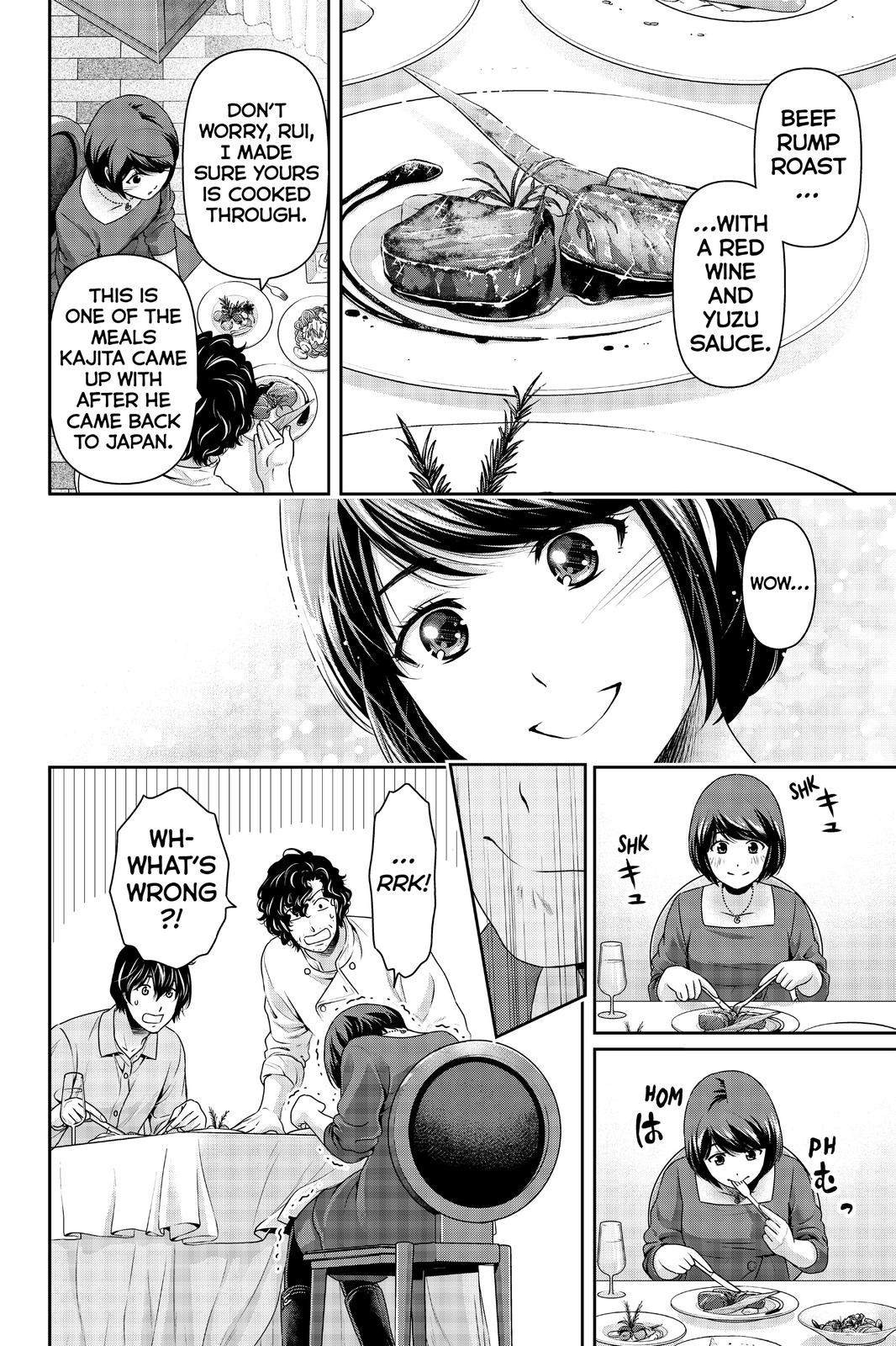 Domestic Girlfriend Chapter 267 - Page 12