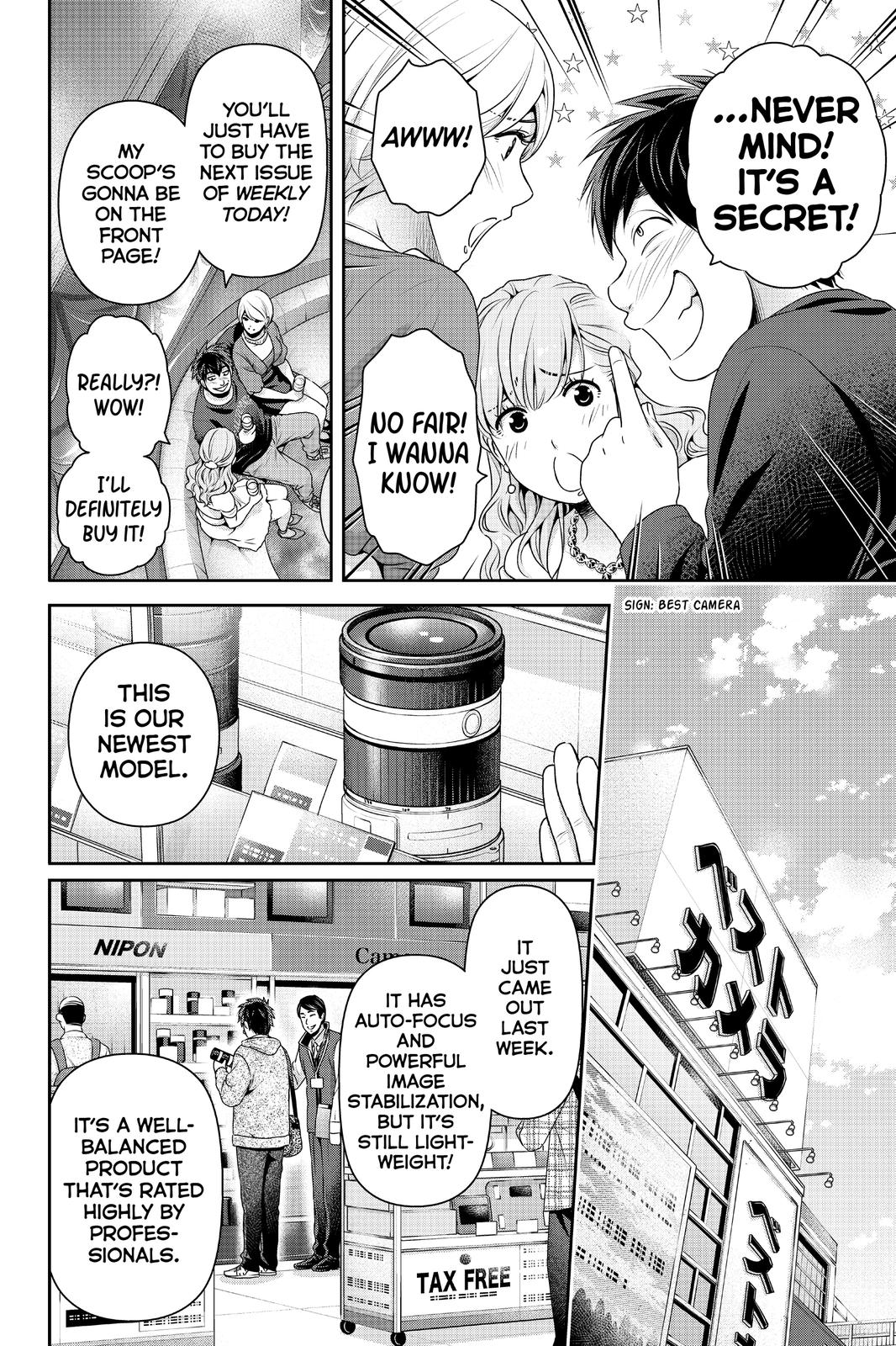 Domestic Girlfriend Chapter 269 - Page 6