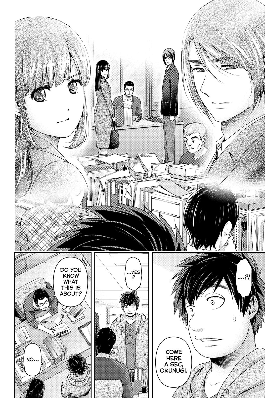 Domestic Girlfriend Chapter 269 - Page 8