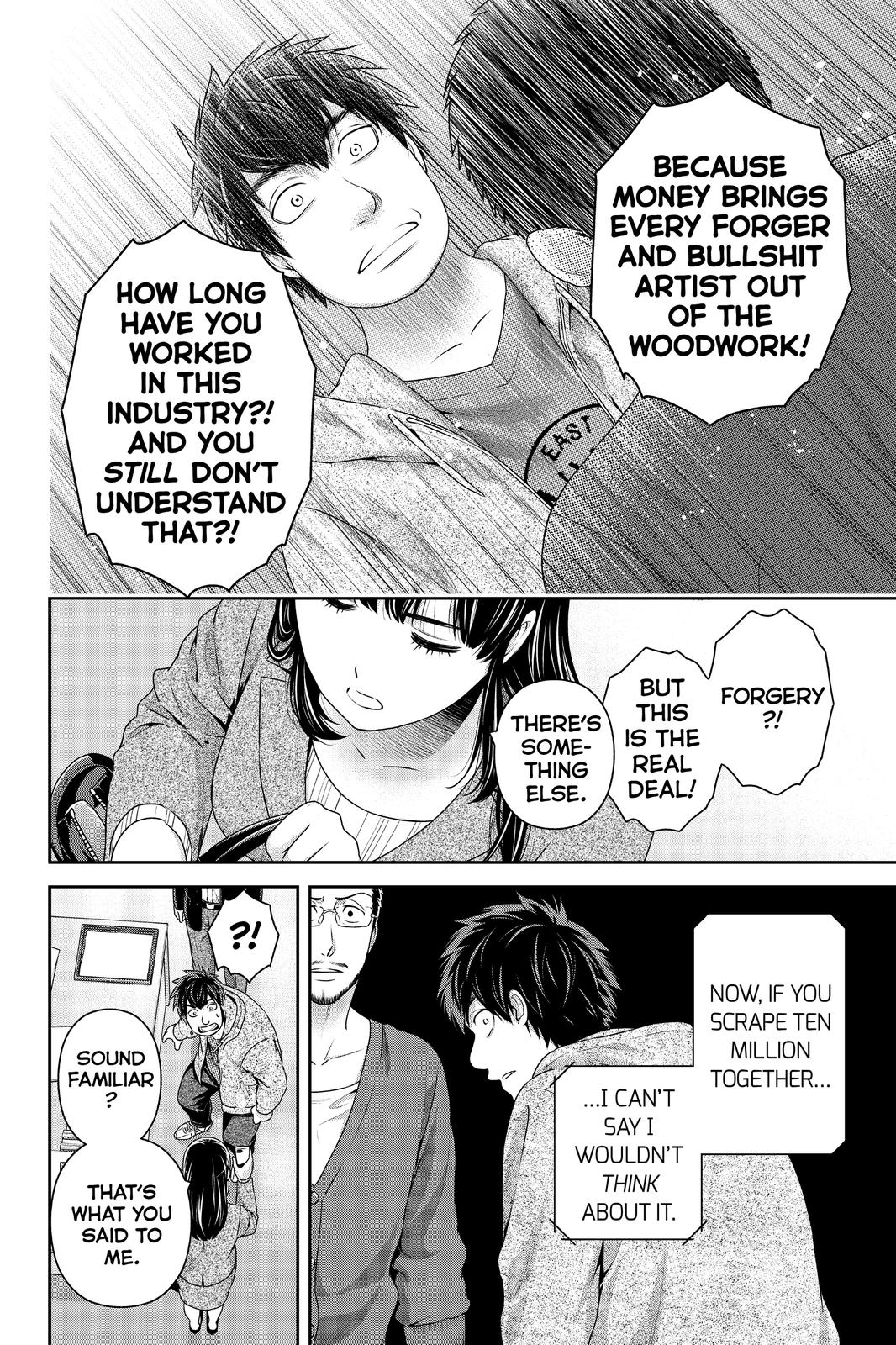 Domestic Girlfriend Chapter 269 - Page 12