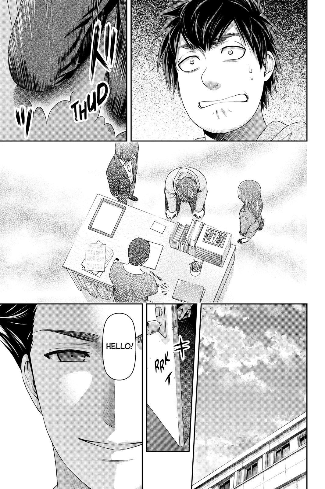 Domestic Girlfriend Chapter 269 - Page 17