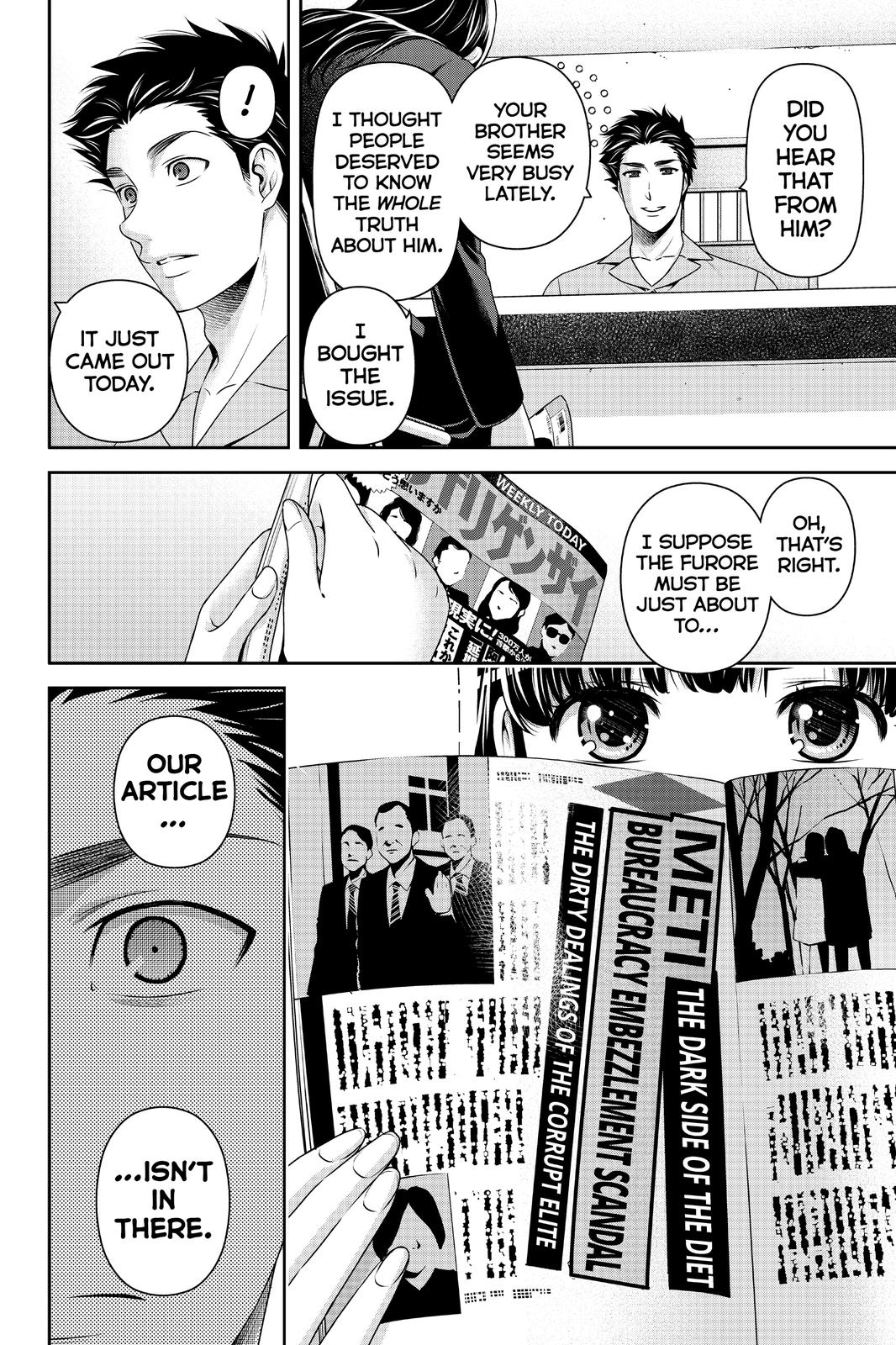 Domestic Girlfriend Chapter 270 - Page 4