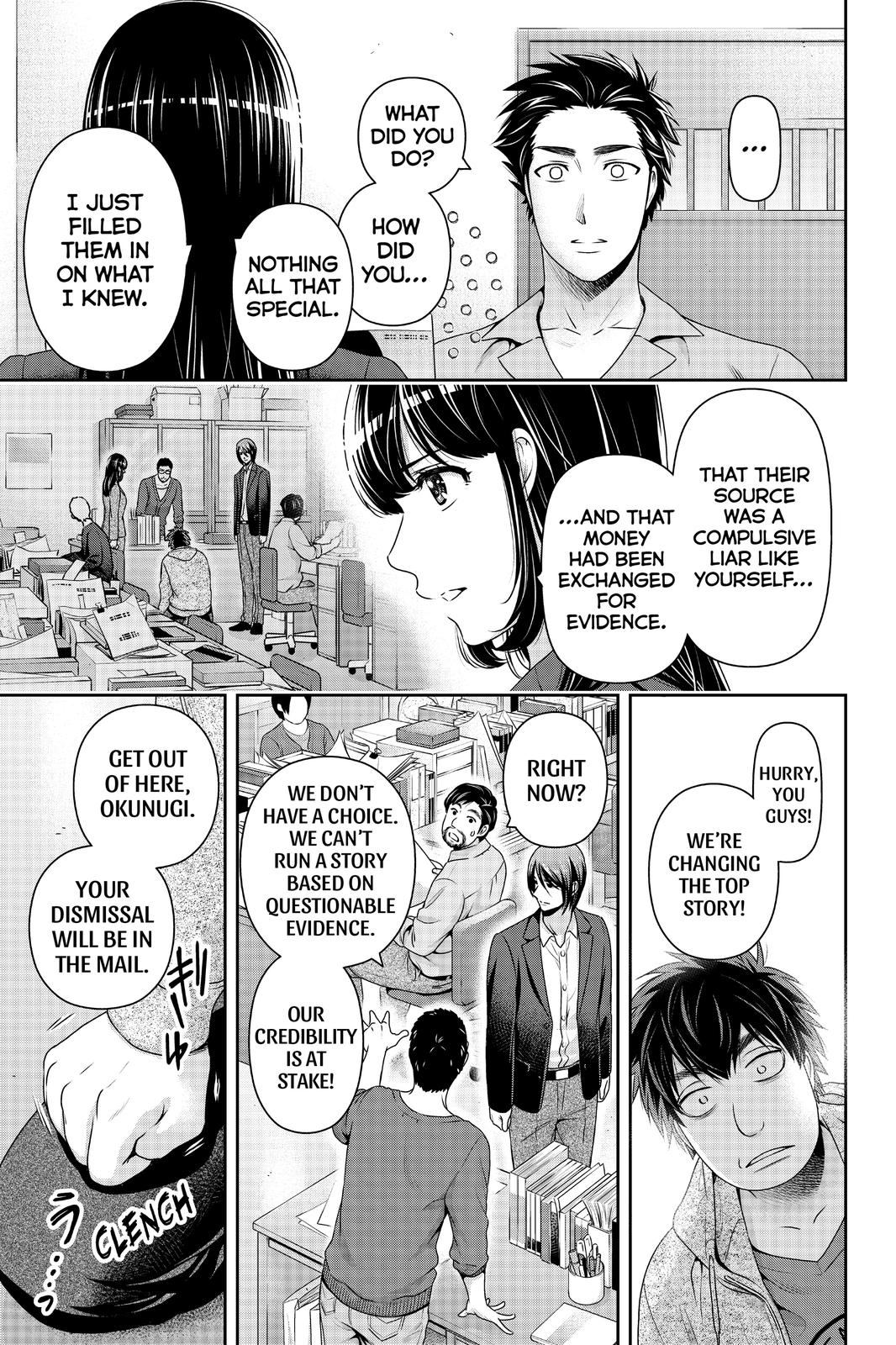 Domestic Girlfriend Chapter 270 - Page 5