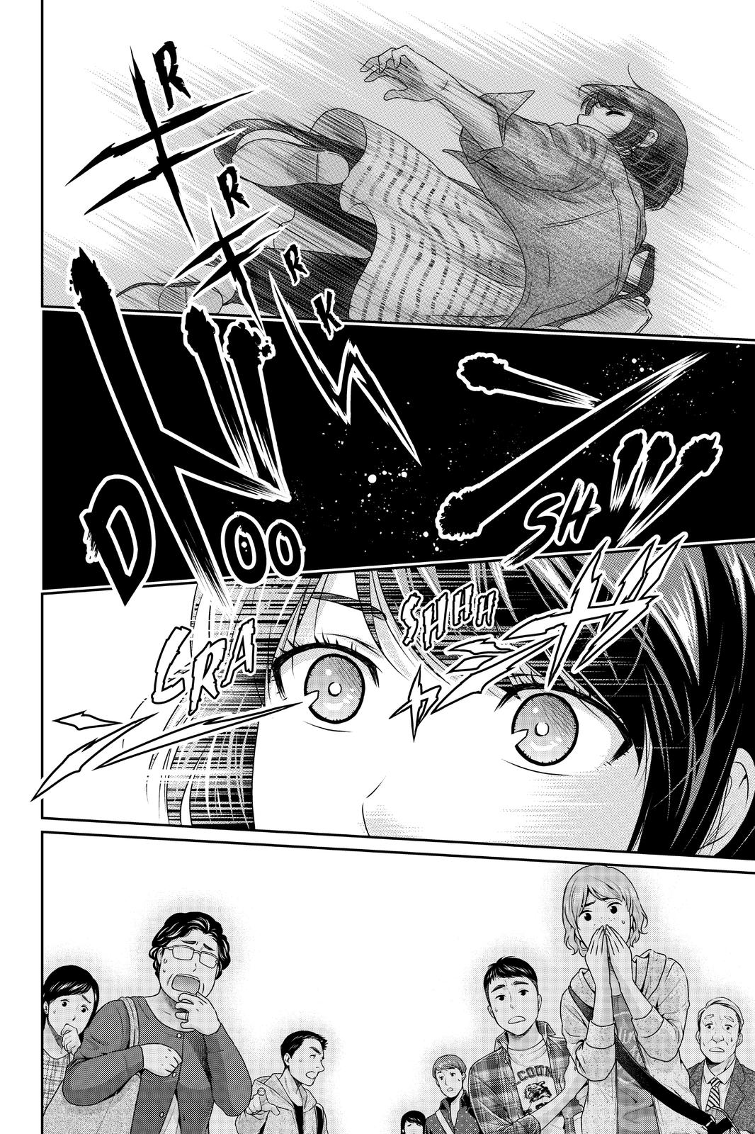 Domestic Girlfriend Chapter 270 - Page 16