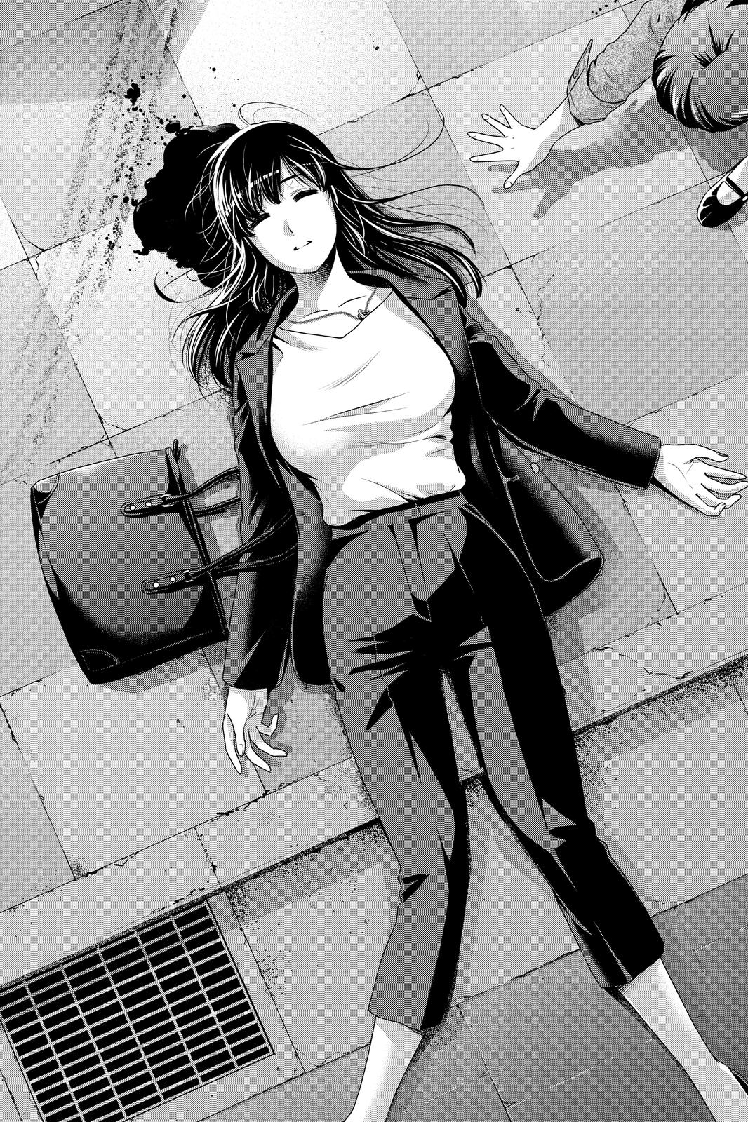 Domestic Girlfriend Chapter 270 - Page 18