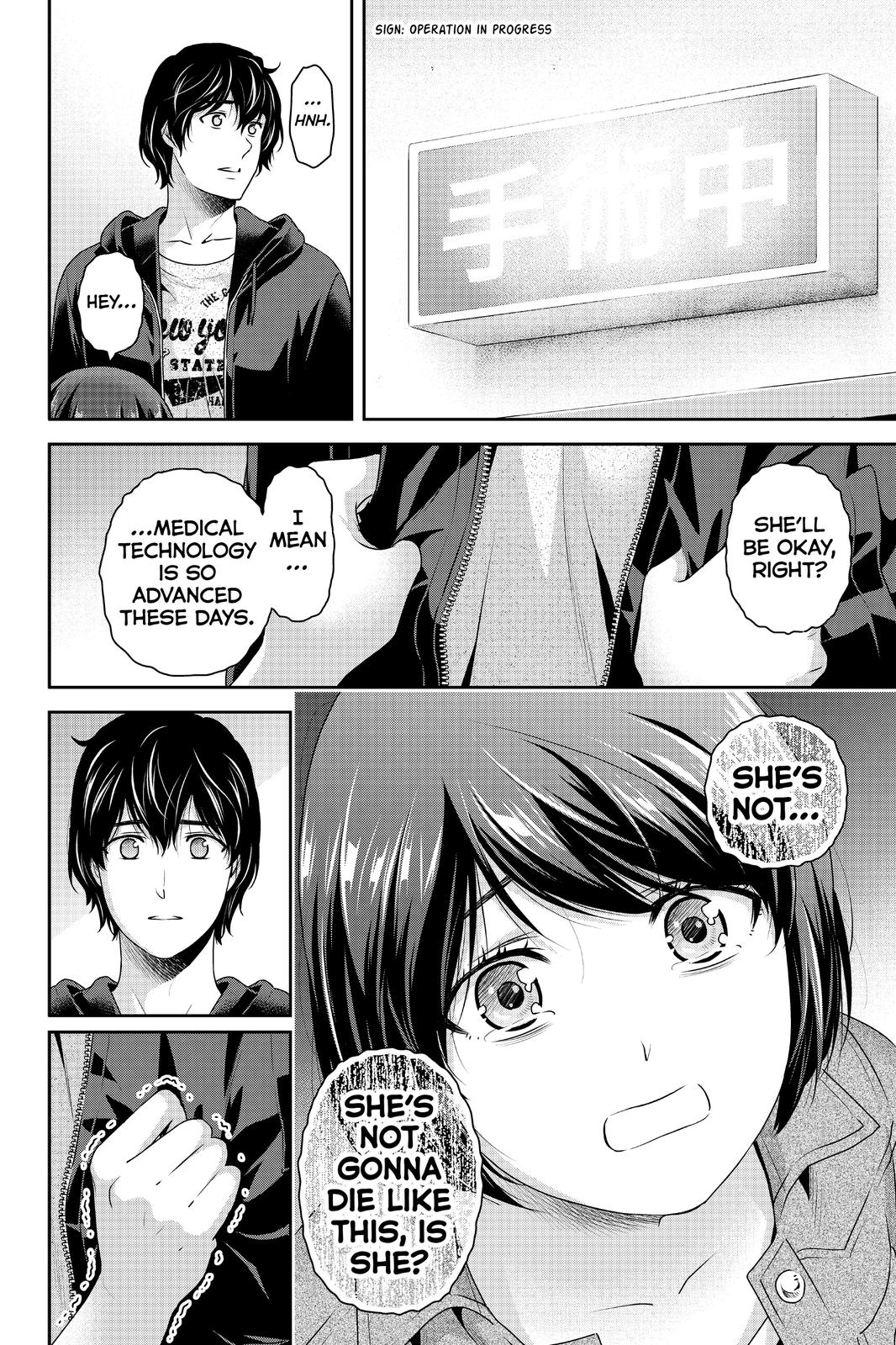 Domestic Girlfriend Chapter 271 - Page 4