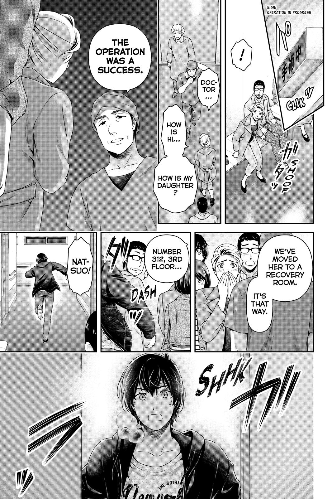 Domestic Girlfriend Chapter 271 - Page 15