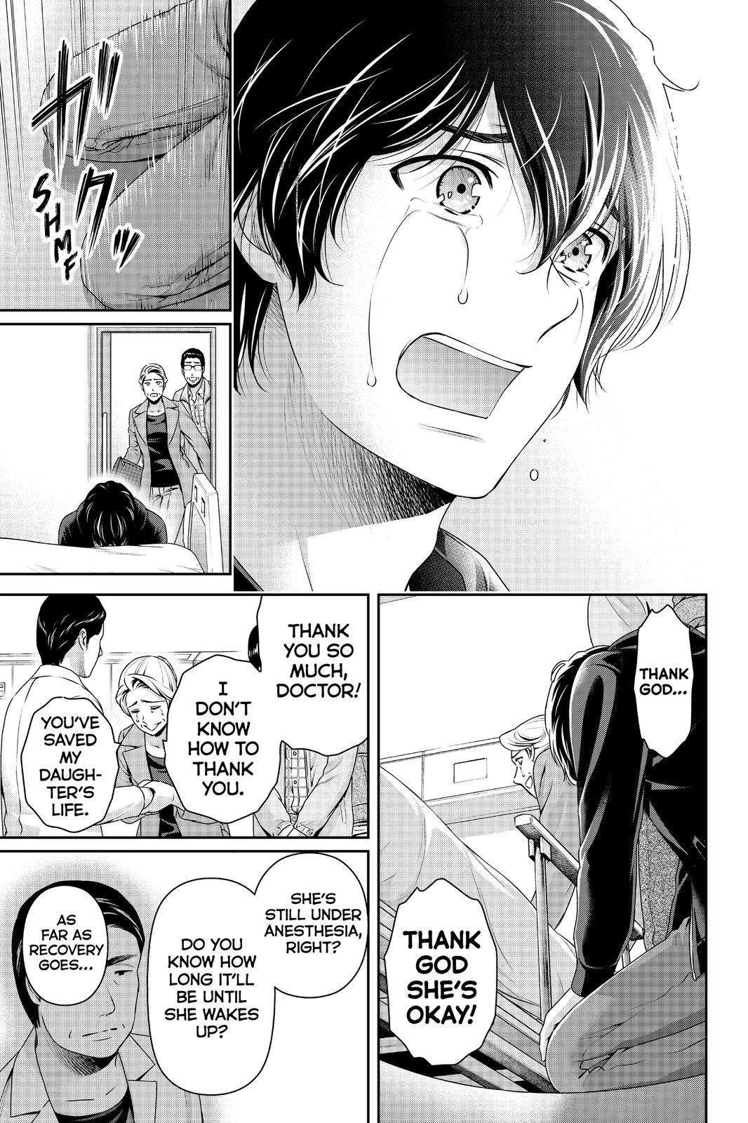 Domestic Girlfriend Chapter 271 - Page 17