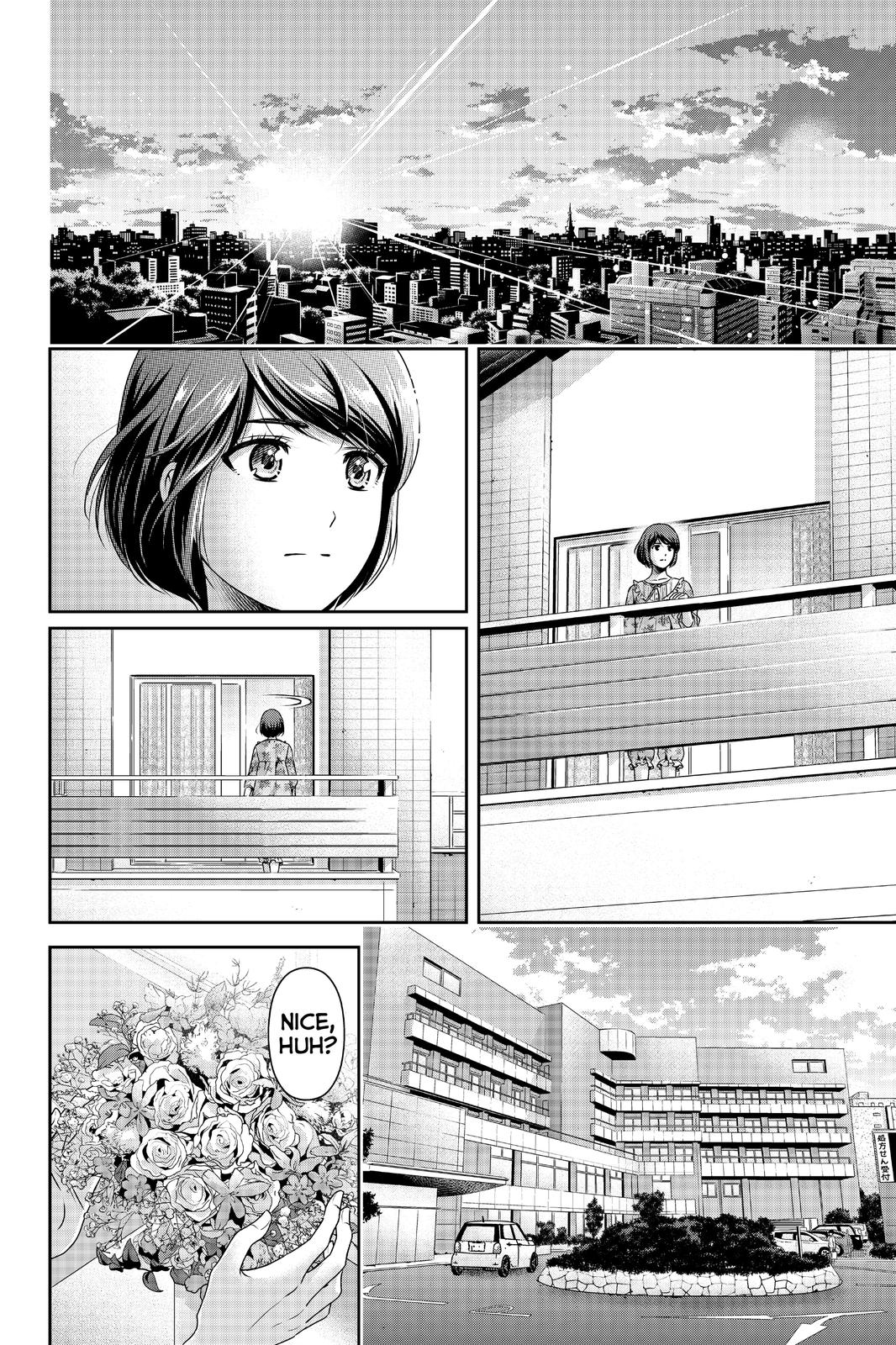 Domestic Girlfriend Chapter 272 - Page 16