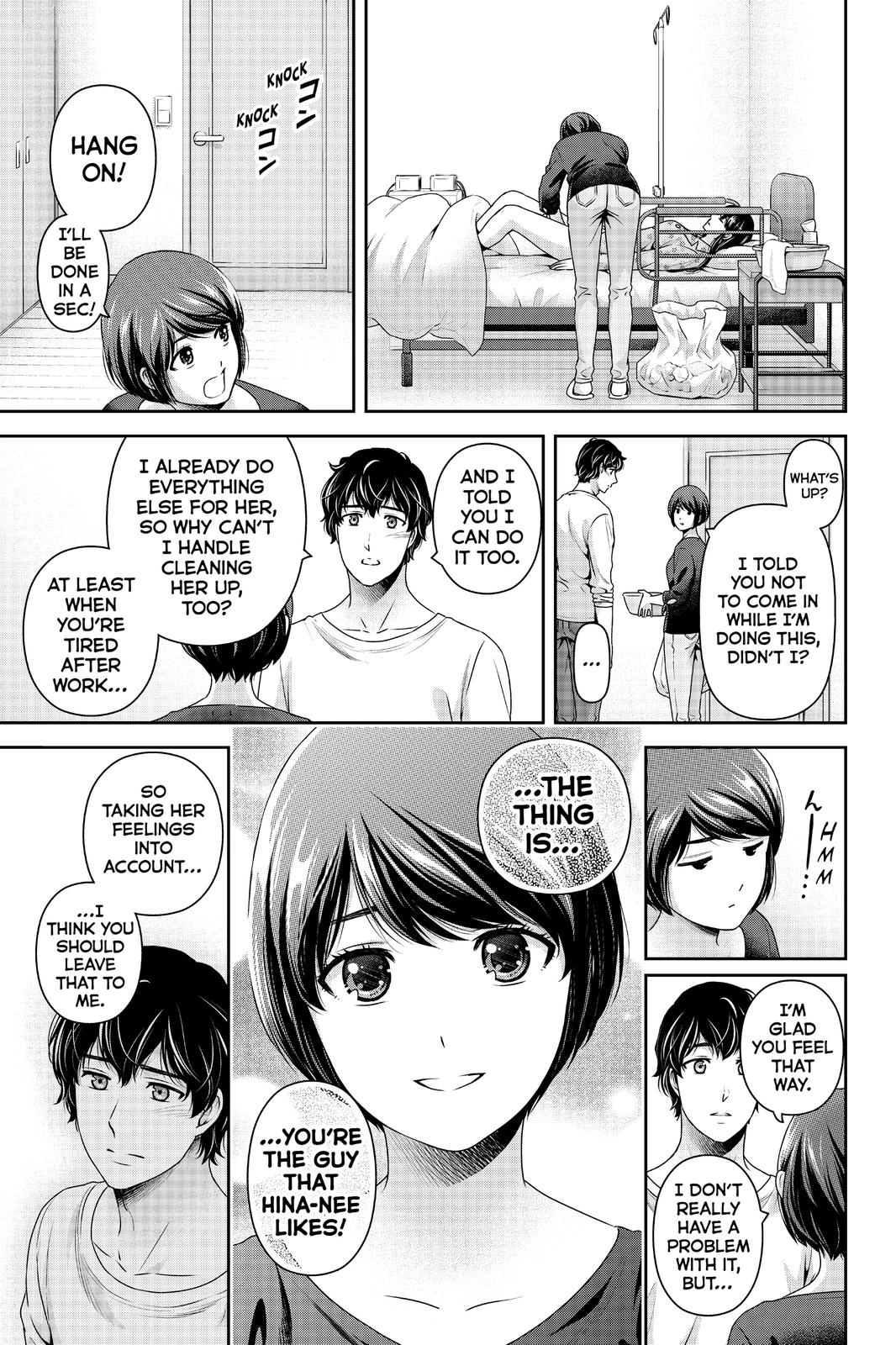 Domestic Girlfriend Chapter 274 - Page 5