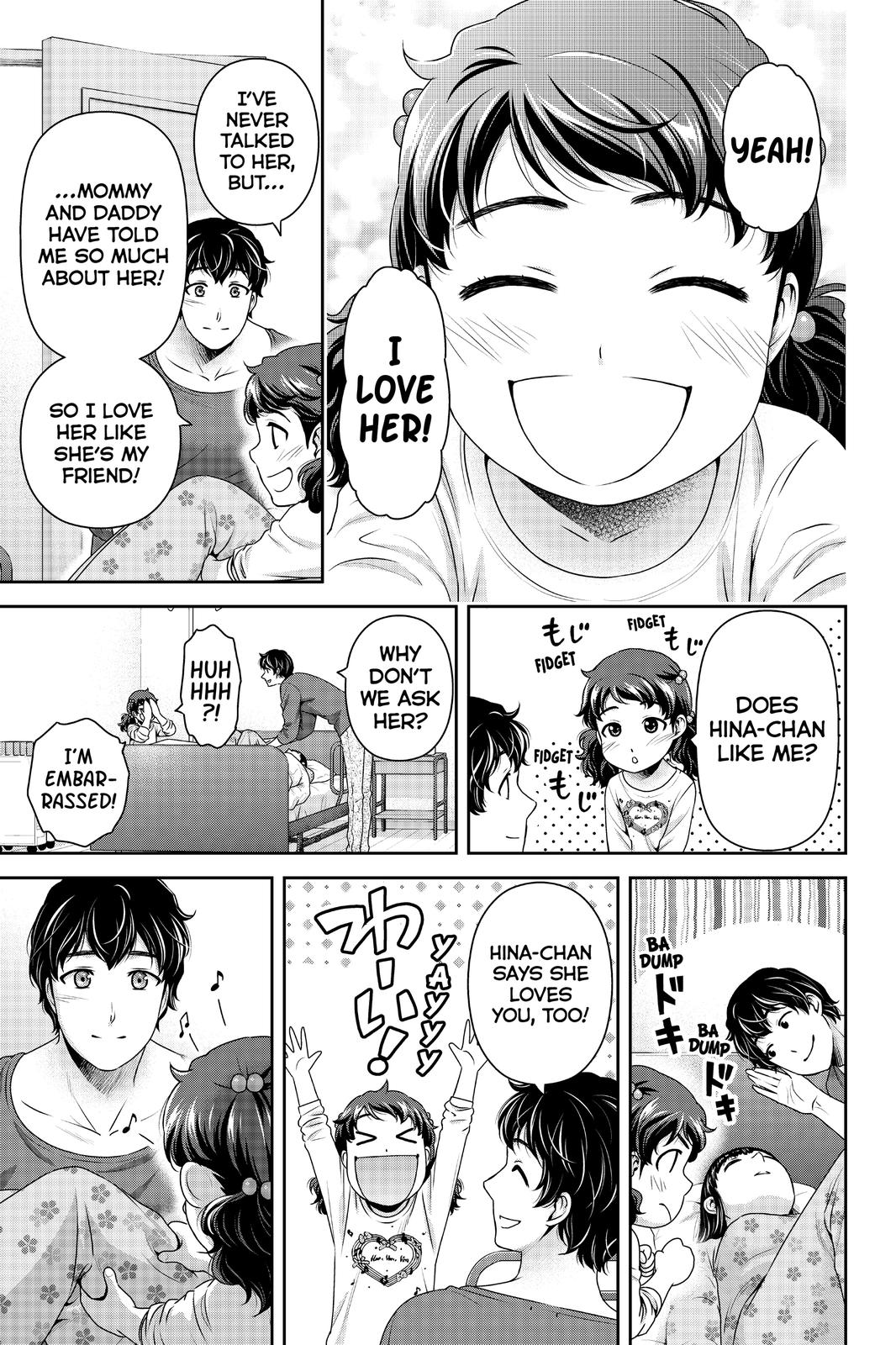 Domestic Girlfriend Chapter 275 - Page 5