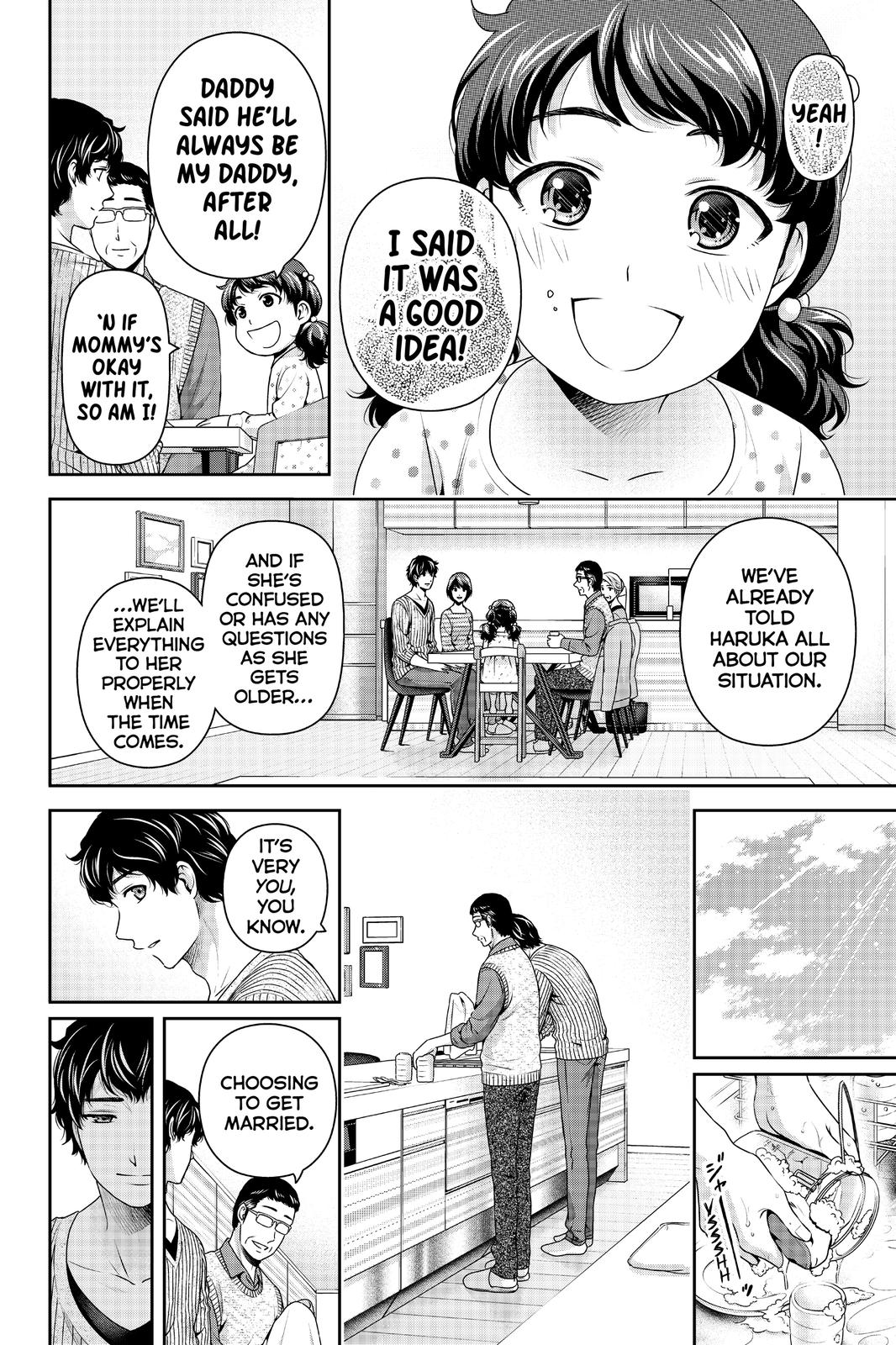 Domestic Girlfriend Chapter 275 - Page 12