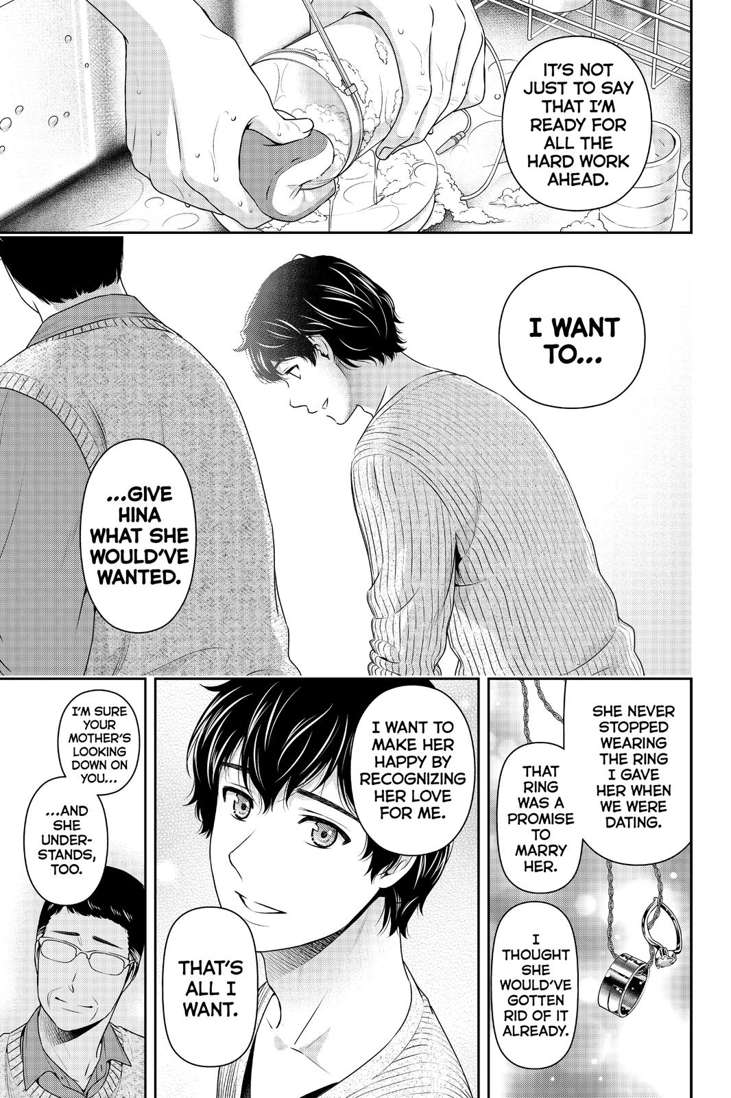 Domestic Girlfriend Chapter 275 - Page 13