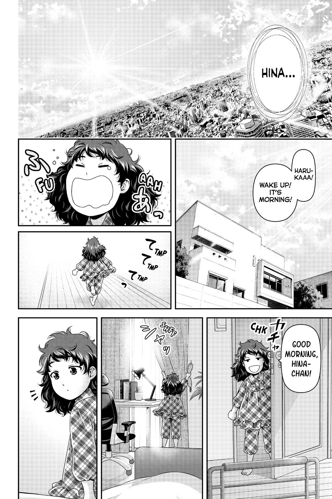 Domestic Girlfriend Chapter 275 - Page 21