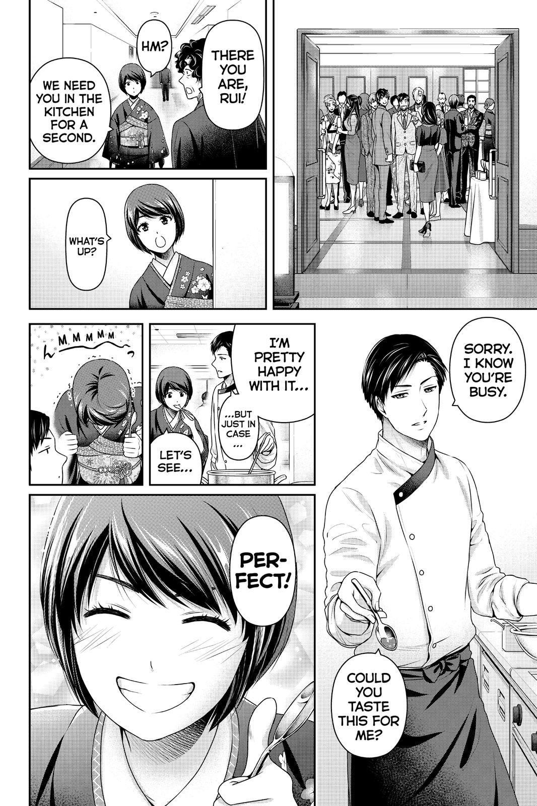 Domestic Girlfriend Chapter 276 - Page 9