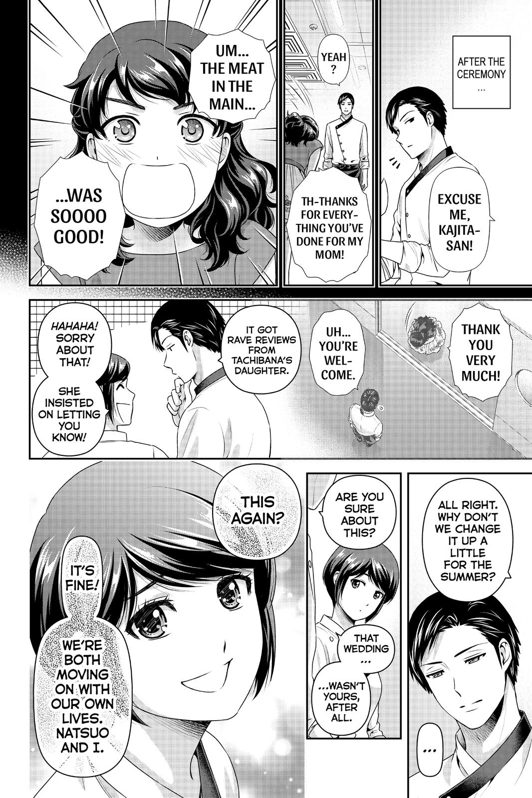Domestic Girlfriend Chapter 276 - Page 22