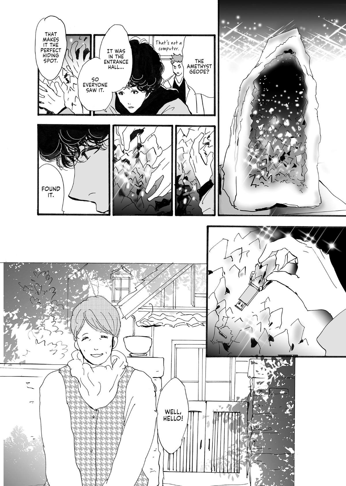 Page 59