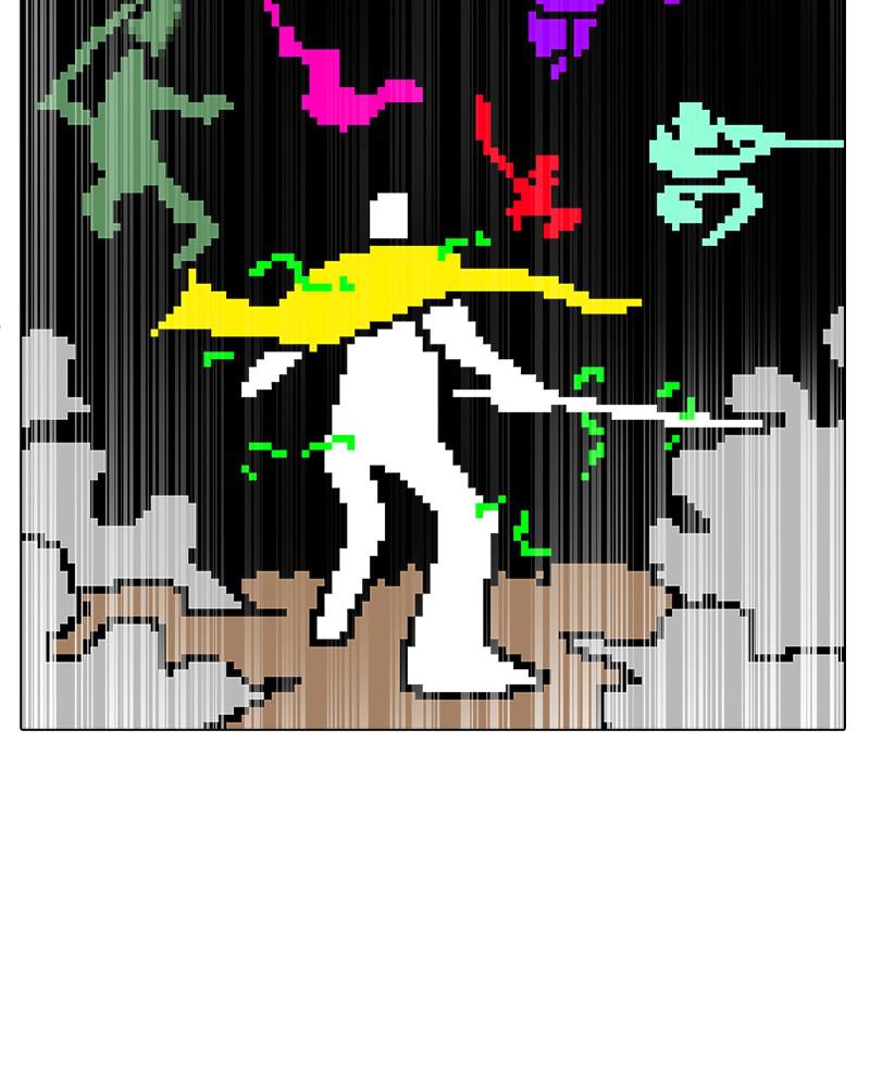 Double Click Episode 1 18