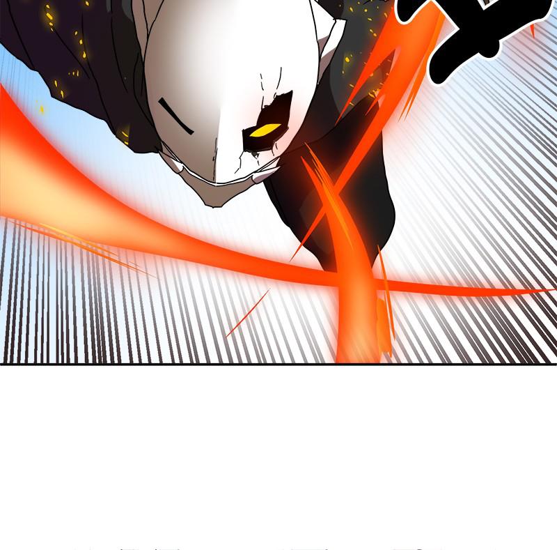 Double Click Episode 1 42