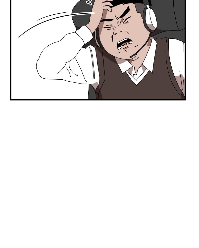 Double Click Episode 1 97