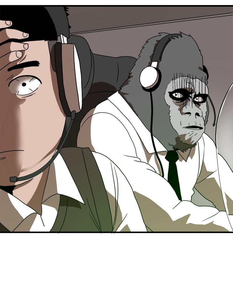 Double Click Episode 1 98