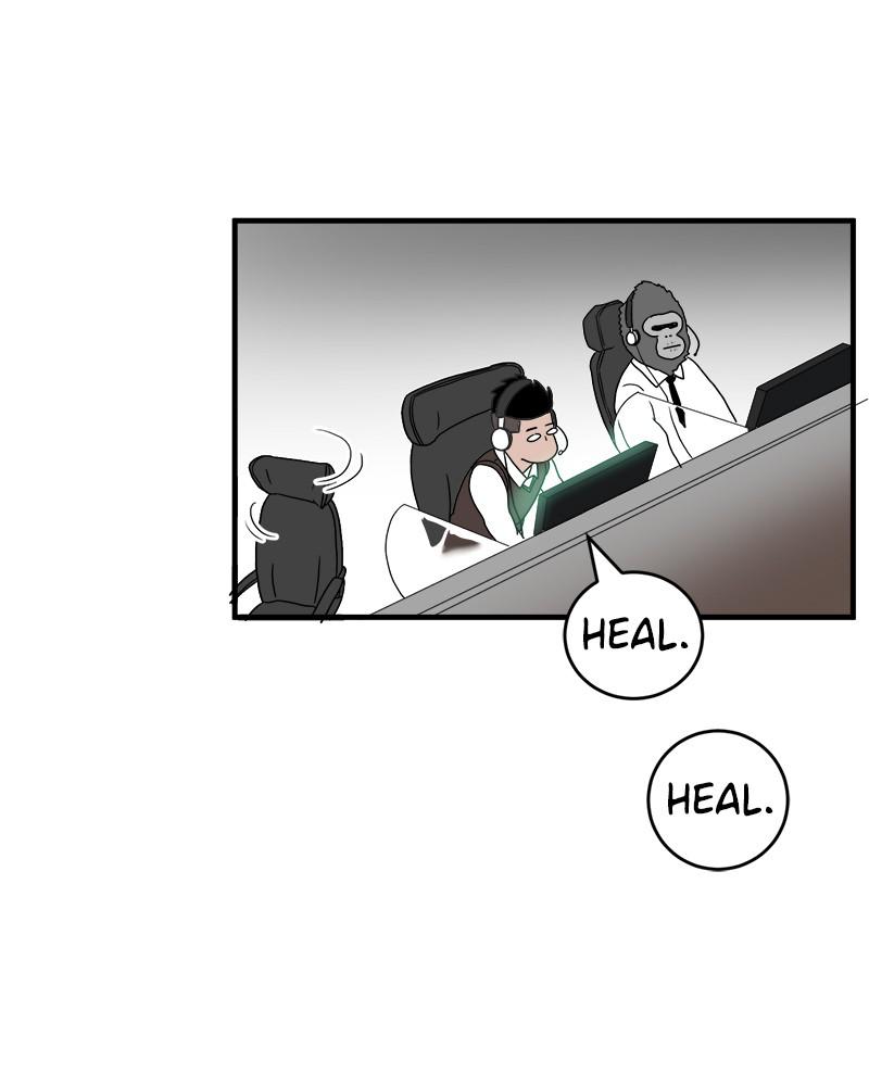 Double Click Episode 1 99