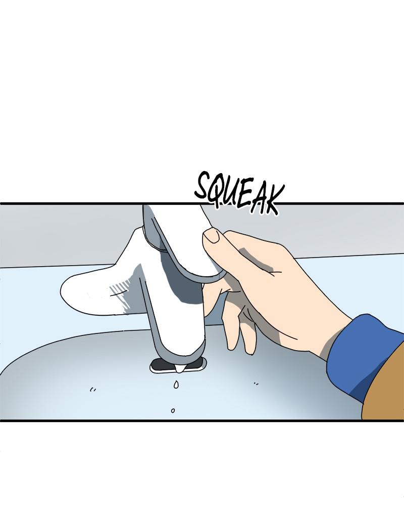 Double Click Episode 1 100