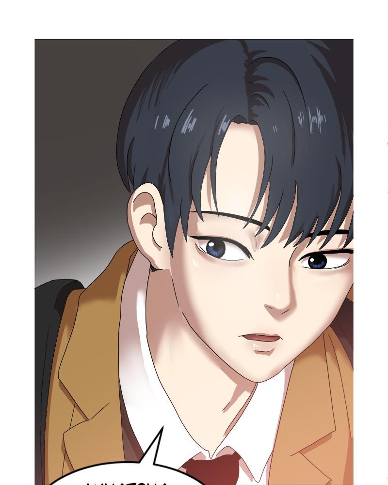 Double Click Episode 1 137