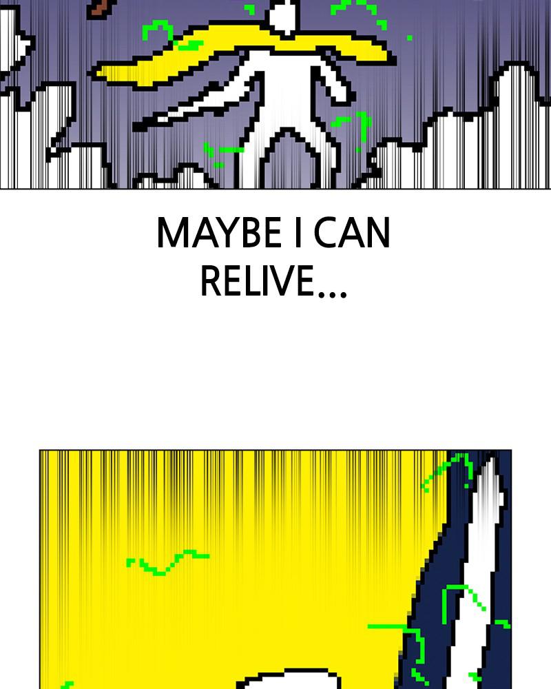 Double Click Episode 2 22