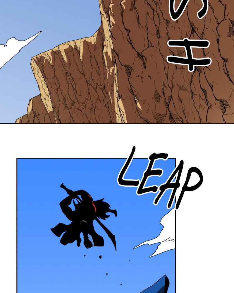 Double Click Episode 2 75