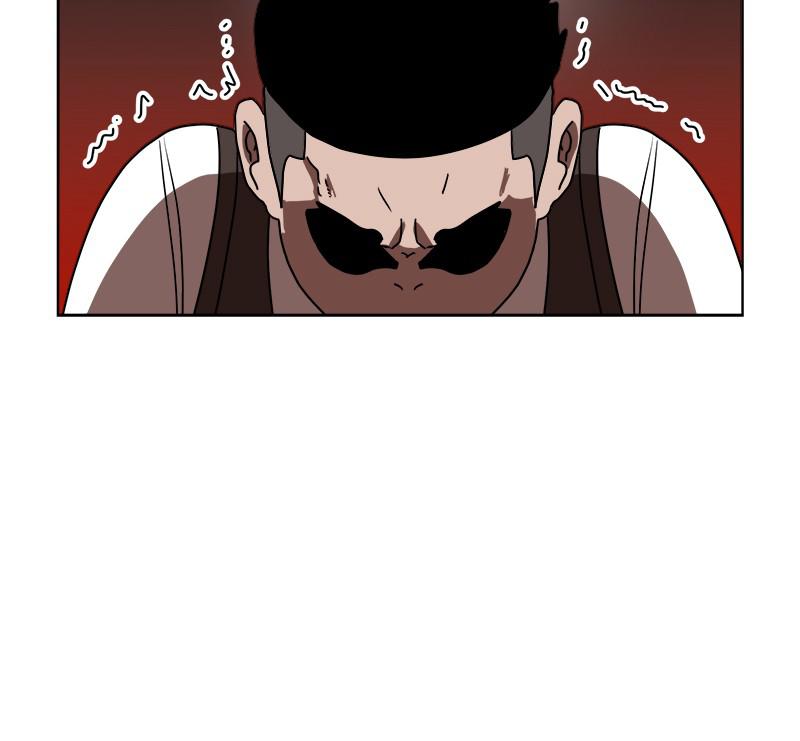 Double Click Episode 2 104