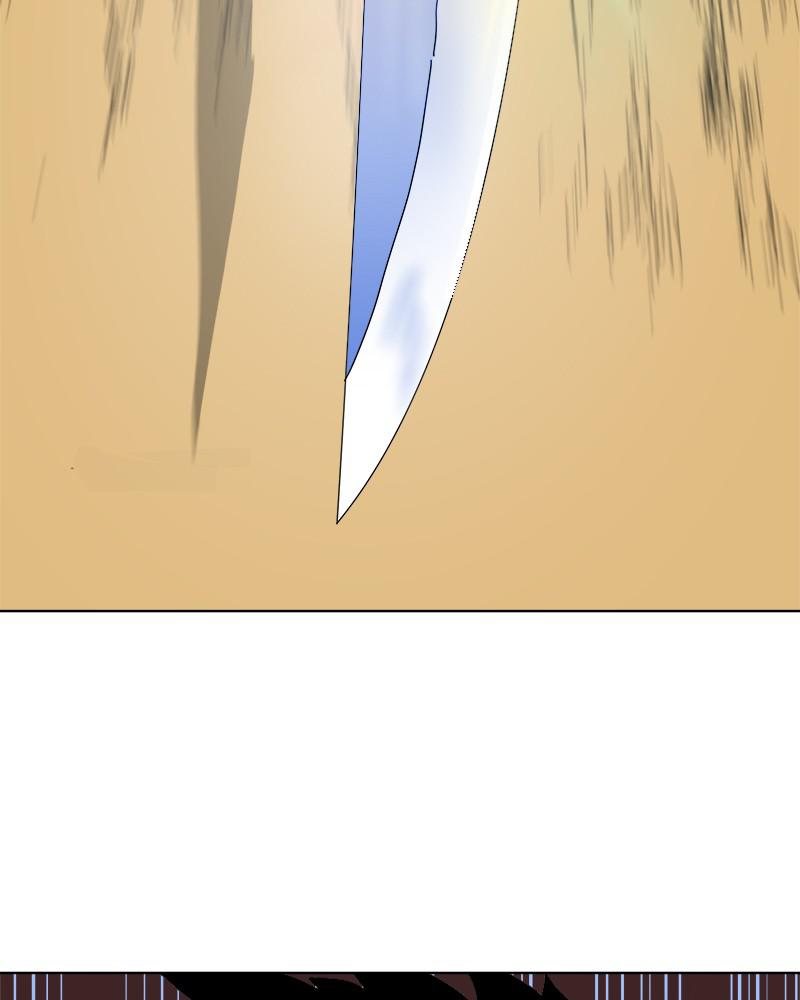 Double Click Episode 2 127